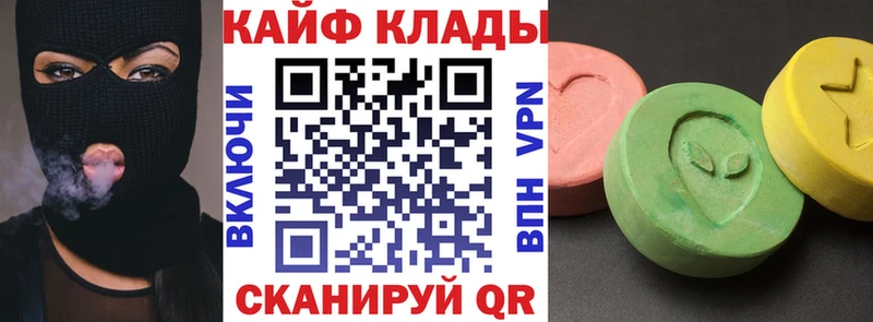 Купить наркотики цена Энем Марихуана  СОЛЬ  ГАШ  Амфетамин  Мефедрон 