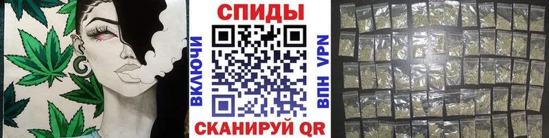 наркошоп  Энем  Бутират оксибутират 