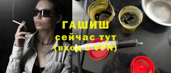 MDMA Premium VHQ Абаза