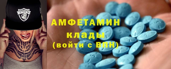 гашишное масло Абдулино