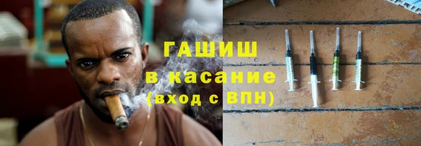 MDMA Premium VHQ Абаза