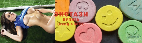гашишное масло Абдулино