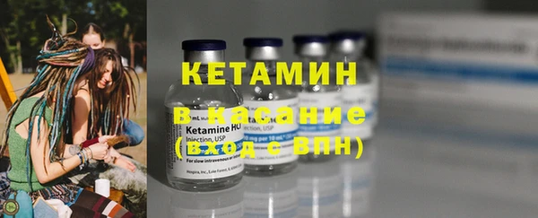 стаф Абинск