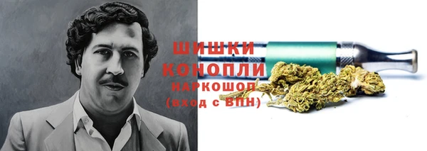 гашишное масло Абдулино