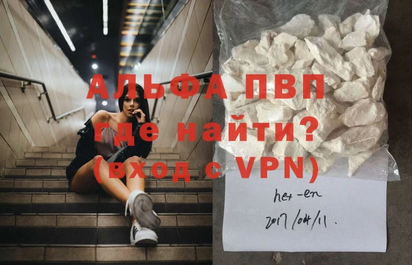 гашишное масло Абдулино