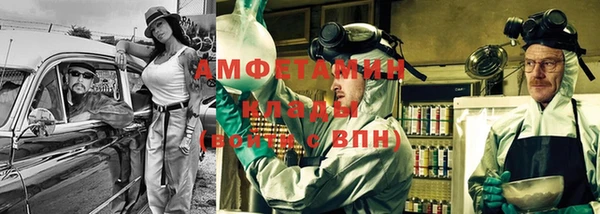 гашишное масло Абдулино