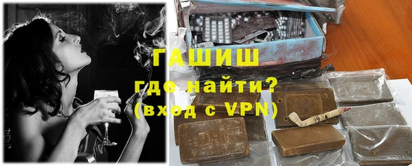 стаф Абинск