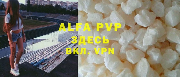 гашишное масло Абдулино