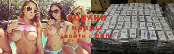 гашишное масло Абдулино