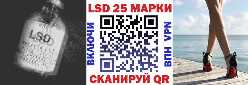MEGA вход  купить   Энем  LSD-25 экстази кислота 